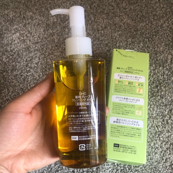 2 pks Brand new DHC cleansing oil 6.7 oz - Picture 2 of 5